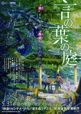 东京一本一道一二三区